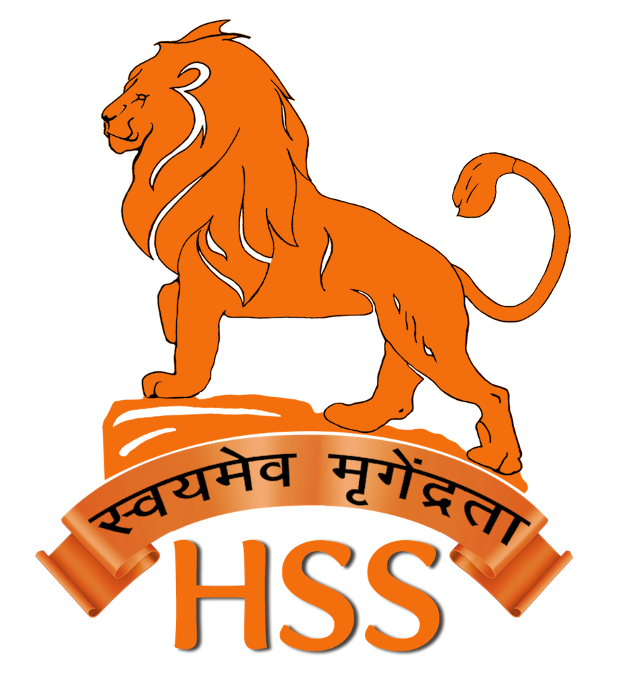HSS_NEW_Logo